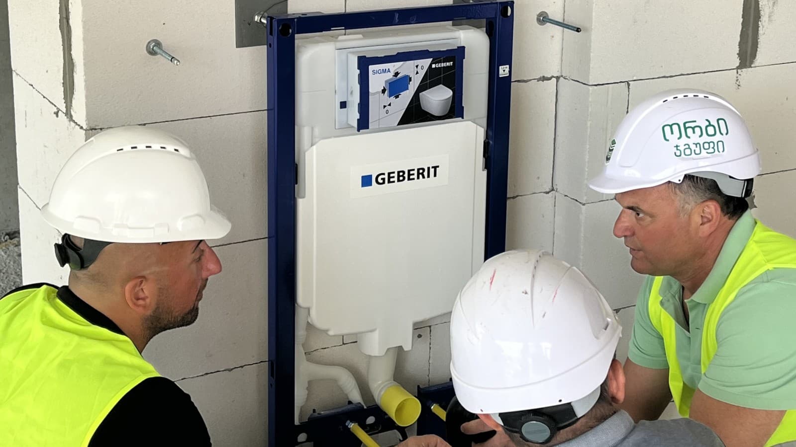 Geberit Mepla Supply System in Orbi Tower Geberit Mepla Supply System in Orbi Tower